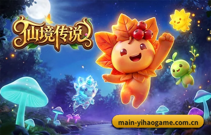 壹号娱乐 APP(AiYouXi)